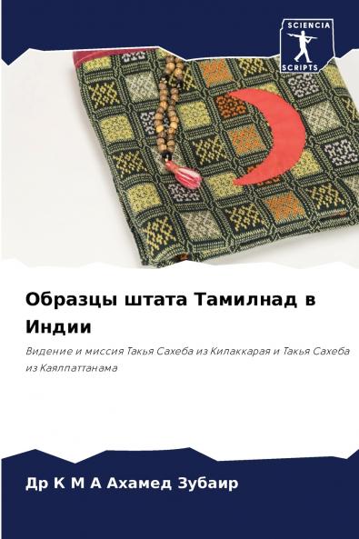 ??????? ????? ???????? ? ?????