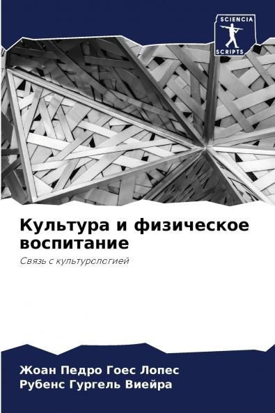 ???????? ? ?????????? ??????????