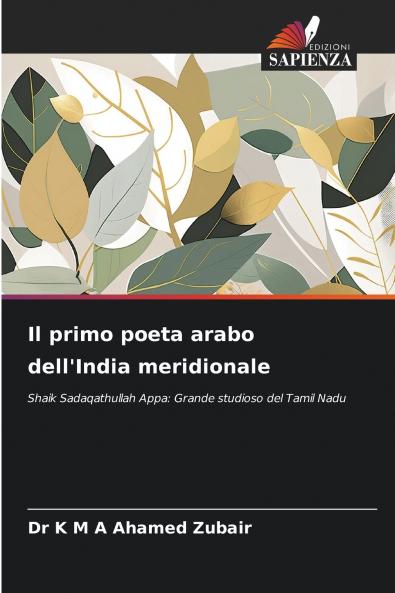 Il primo poeta arabo dell'India meridionale