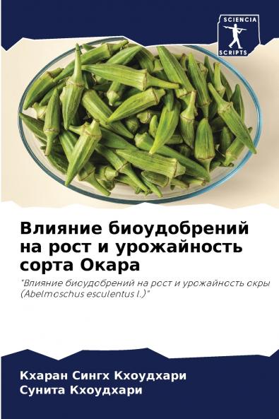 ??????? ???????????? ?? ???? ? ??????????? ????? ?????