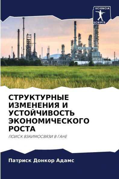 ??????????? ????????? ? ???????????? ?????????????? ?????