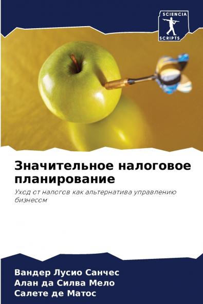 ???????????? ????????? ????????????