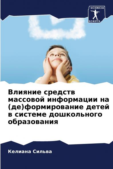 ??????? ??????? ???????? ?????????? ?? (??)???????????? ????? ? ??????? ??????????? ???????????