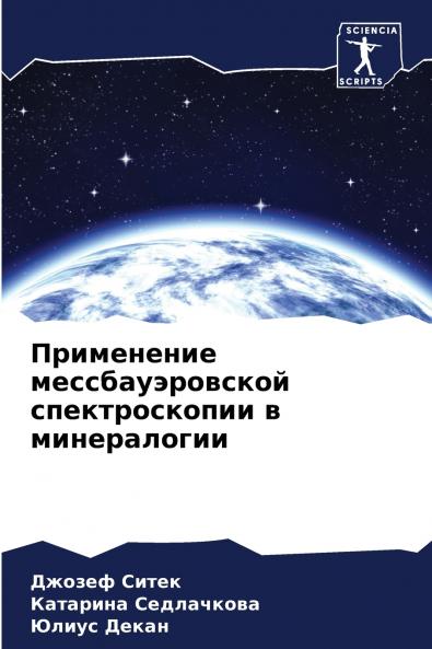 ?????????? ??????????????? ????????????? ? ???????????