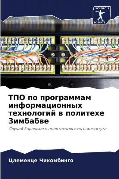 ??? ?? ?????????? ?????????????? ?????????? ? ???????? ????????