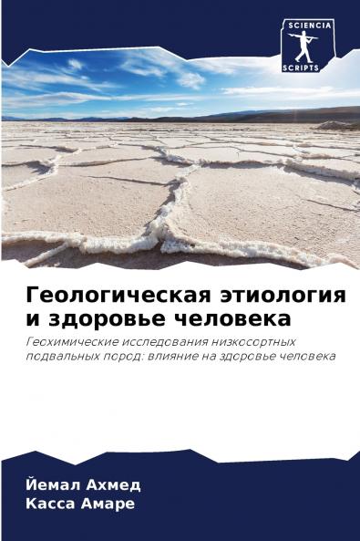 ????????????? ????????? ? ???????? ????????