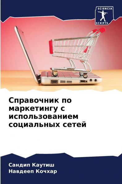 ?????????? ?? ?????????? ? ?????????????? ?????????? ?????