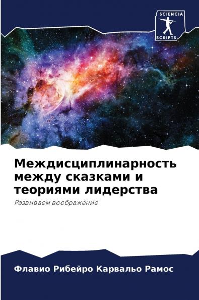 ??????????????????? ????? ???????? ? ???????? ?????????