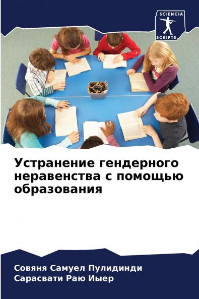 ?????????? ?????????? ??????????? ? ??????? ???????????