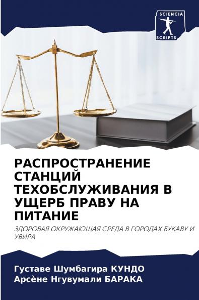 ??????????????? ??????? ??????????????? ? ????? ????? ?? ???????