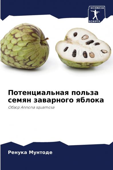 ????????????? ?????? ????? ????????? ??????