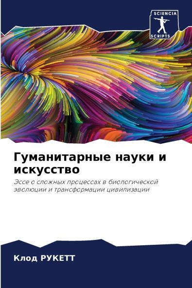 ???????????? ????? ? ?????????