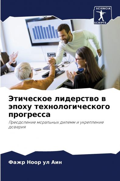 ????????? ????????? ? ????? ???????????????? ?????????