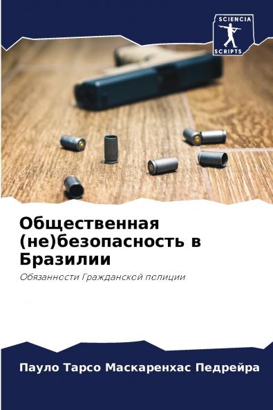 ???????????? (??)???????????? ? ????????