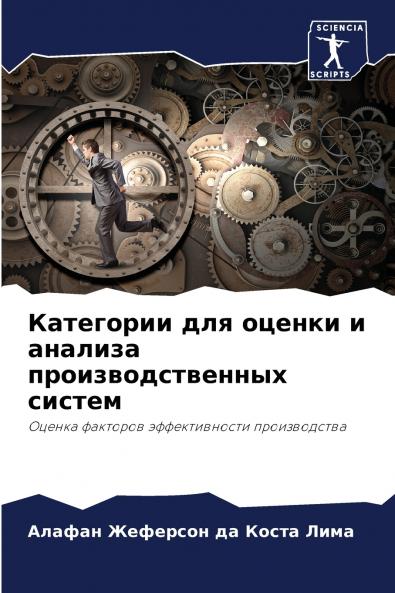 ????????? ??? ?????? ? ??????? ???????????????? ??????