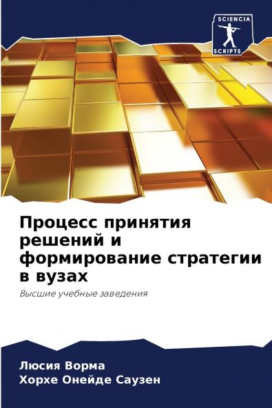 ??????? ???????? ??????? ? ???????????? ????????? ? ?????