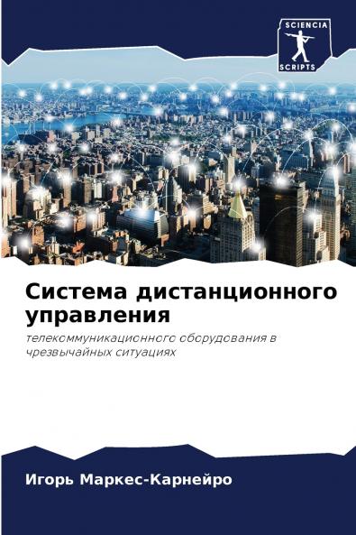 ??????? ?????????????? ??????????