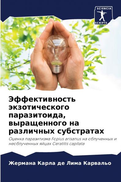 ????????????? ????????????? ??????????? ??????????? ?? ????????? ??????????