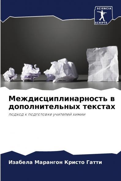 ??????????????????? ? ?????????????? ???????