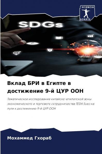 ????? ??? ? ?????? ? ?????????? 9-? ??? ???