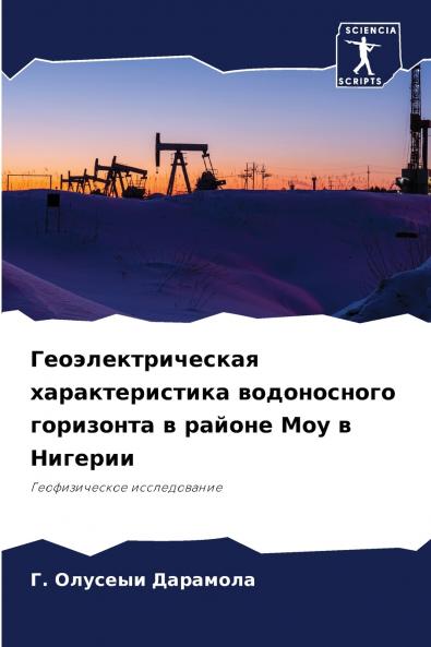 ???????????????? ?????????????? ??????????? ????????? ? ?????? ??? ? ???????