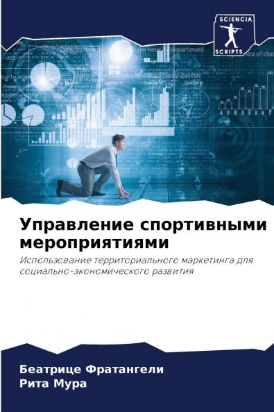 ?????????? ??????????? ?????????????