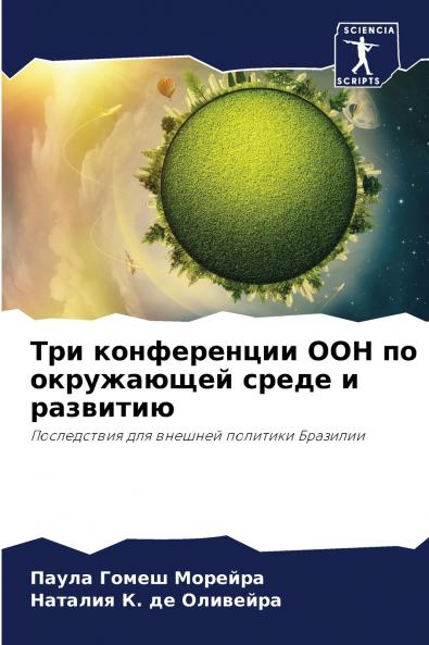 ??? ??????????? ??? ?? ?????????? ????? ? ????????