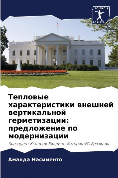 ???????? ?????????????? ??????? ???????????? ????????????