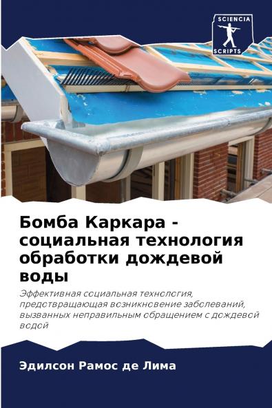 ????? ??????? - ?????????? ?????????? ????????? ???????? ????