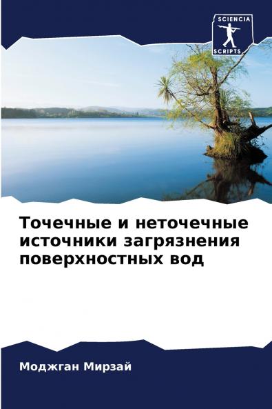 ???????? ? ?????????? ????????? ??????????? ????????????? ???