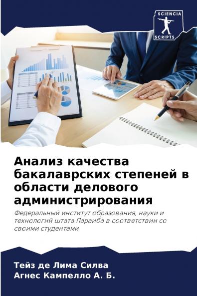 ?????? ???????? ???????????? ???????? ? ??????? ???????? ?????????????????