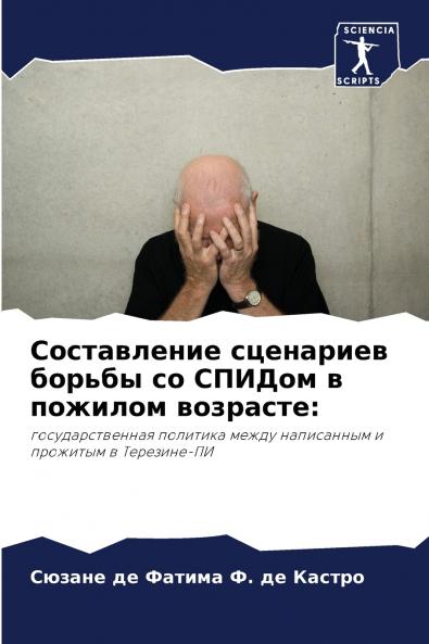 ??????????? ????????? ?????? ?? ?????? ? ??????? ????????