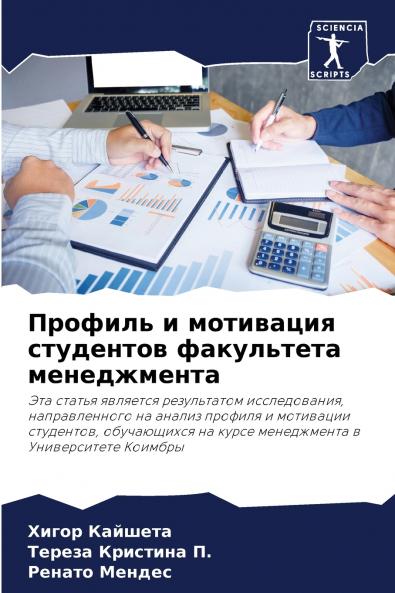 ??????? ? ????????? ????????? ?????????? ???????????