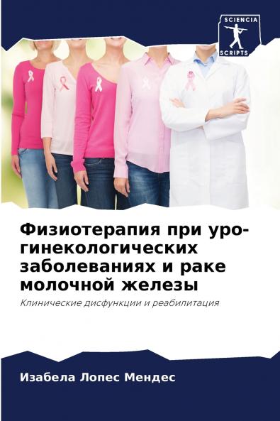 ???????????? ??? ???-???????????????? ???????????? ? ???? ???????? ??????