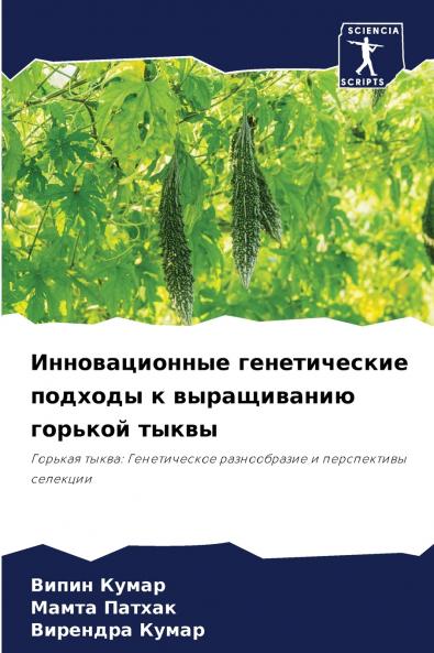 ????????????? ???????????? ??????? ? ??????????? ??????? ?????