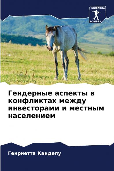 ????????? ??????? ? ?????????? ????? ??????????? ? ??????? ??????????