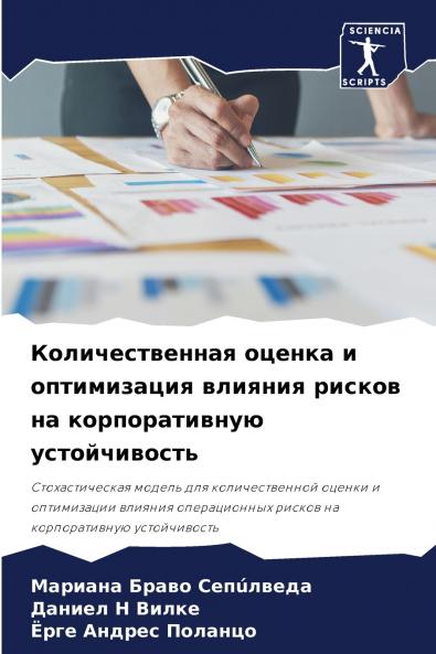 ?????????????? ?????? ? ??????????? ??????? ?????? ?? ????????????? ????????????