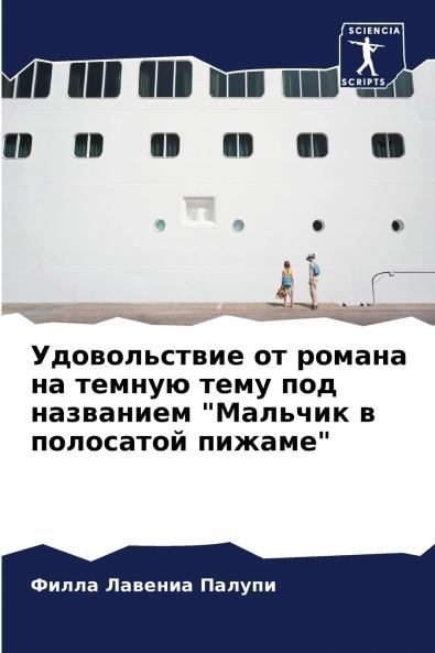 ???????????? ?? ?????? ?? ?????? ???? ??? ????????? ??????? ? ????????? ??????