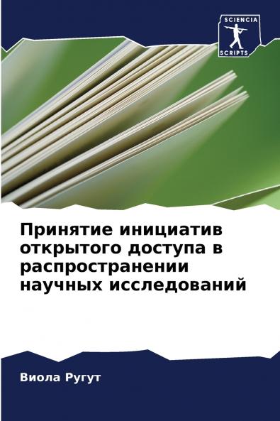 ???????? ????????? ????????? ??????? ? ??????????????? ??????? ????????????