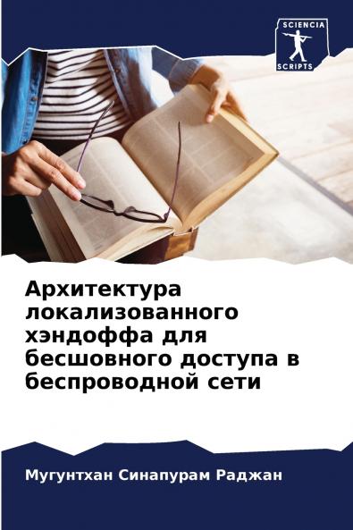 ??????????? ??????????????? ???????? ??? ?????????? ??????? ? ???????????? ????