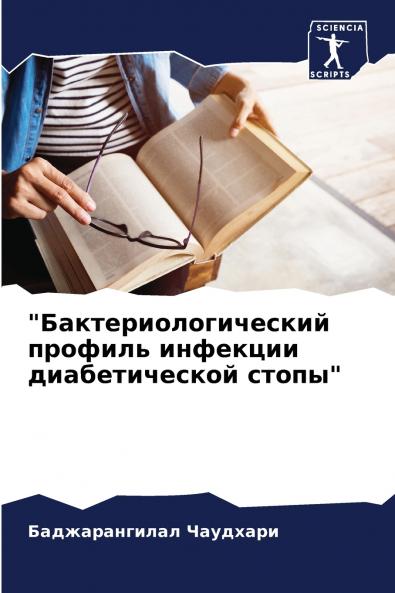 ?????????????????? ??????? ???????? ????????????? ?????