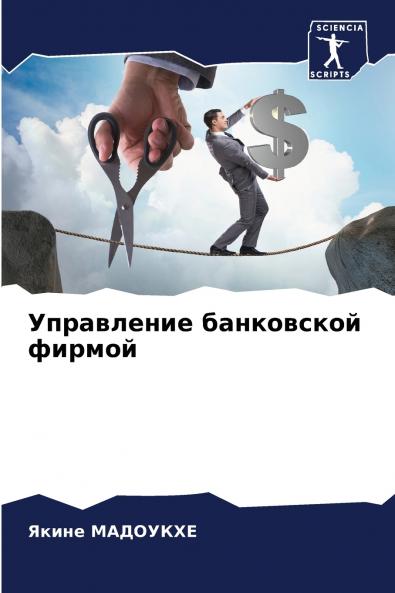 ?????????? ?????????? ??????