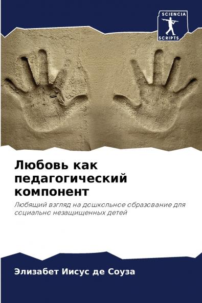 ?????? ??? ?????????????? ?????????