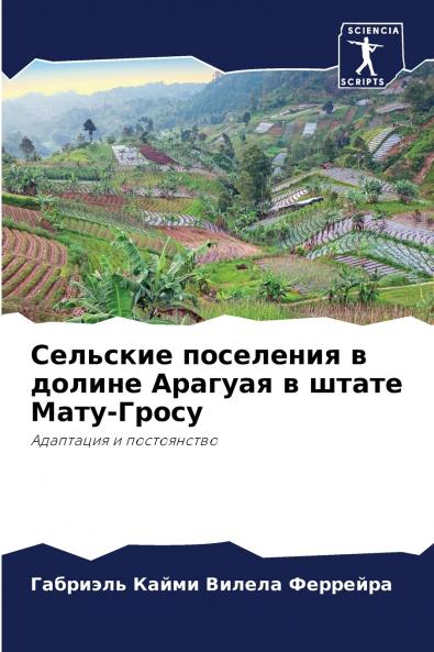 ???????? ????????? ? ?????? ??????? ? ????? ????-?????