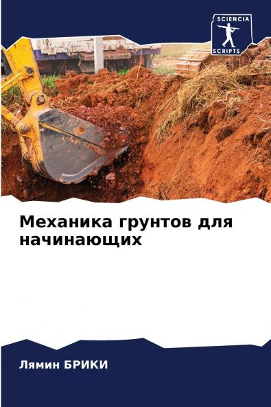 ???????? ??????? ??? ??????????