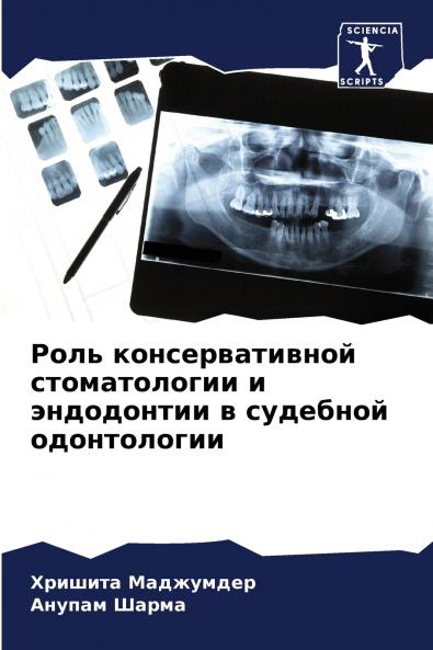 ???? ?????????????? ???????????? ? ?????????? ? ???????? ???????????