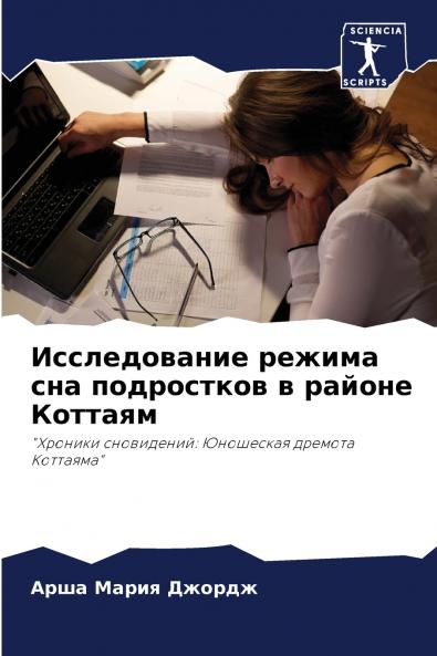 ???????????? ?????? ??? ?????????? ? ?????? ???????