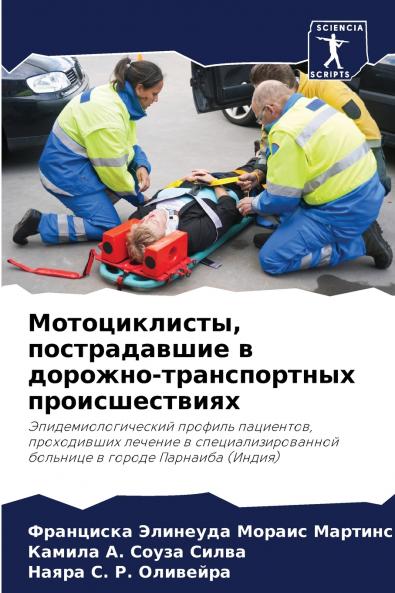 ???????????? ???????????? ? ???????-???????????? ?????????????