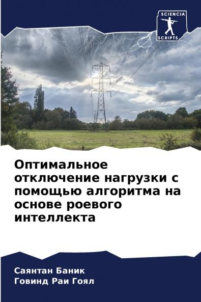 ??????????? ?????????? ???????? ? ??????? ????????? ?? ?????? ??????? ??????????