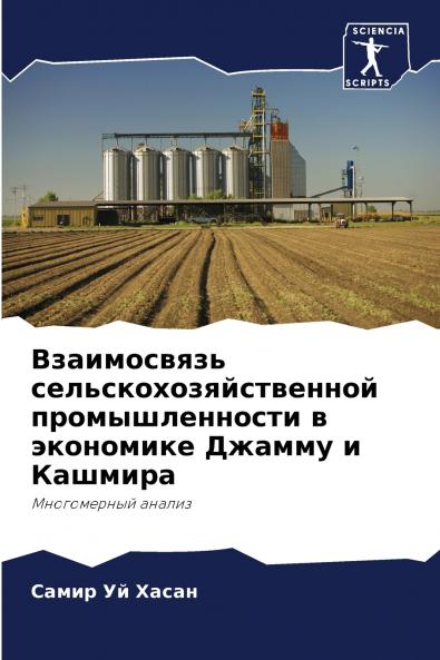 ??????????? ???????????????????? ?????????????? ? ????????? ?????? ? ???????